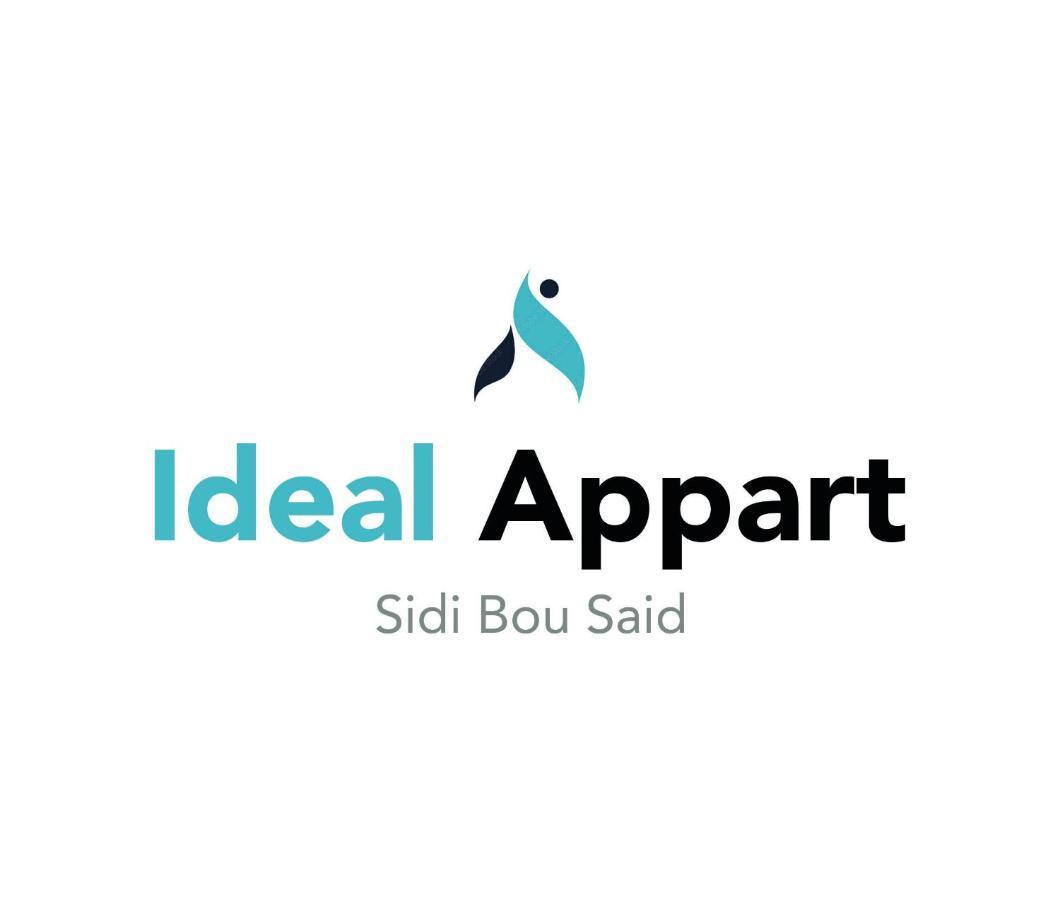 Ideal Appart Sidi Bou Saidアパートメント エクステリア 写真